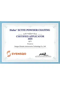 شهادة اعتماد وترخيص لتطبيق طلاء  Halar® ECTFE